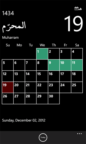 Imagen 0 para Hijri Calendar for Window…