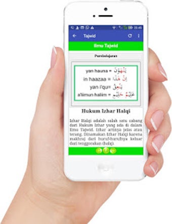 Image 2 for AL QURAN Lengkap & Tajwid