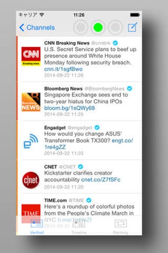 Image 0 for UniTope for Twitter Strea…