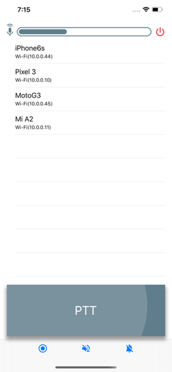 Image 1 for Infinite iNtercom