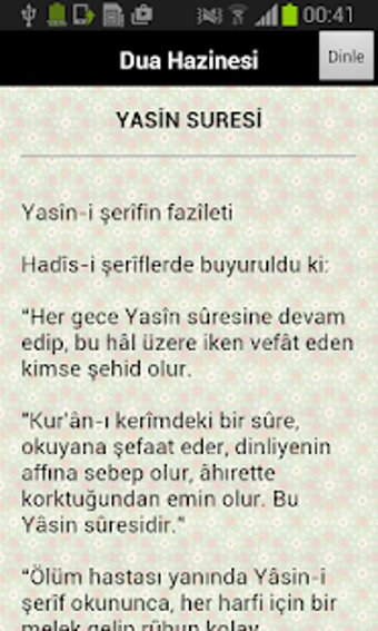 Imagen 0 para Prayers and Surat Voice