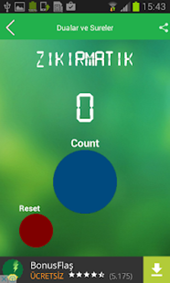 Imagen 1 para Prayers and Surat Voice