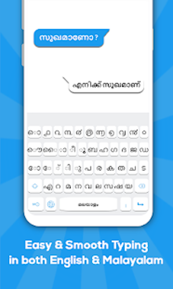 Imagen 1 para Malayalam keyboard: Malay…