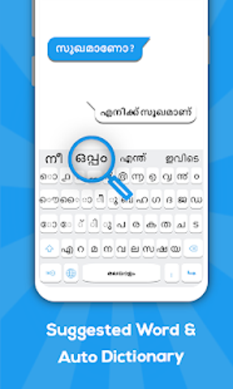 Image 1 for Malayalam keyboard: Malay…