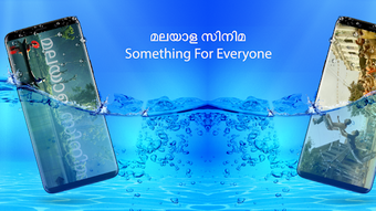 Image 2 for Malayalam Movies - viral …