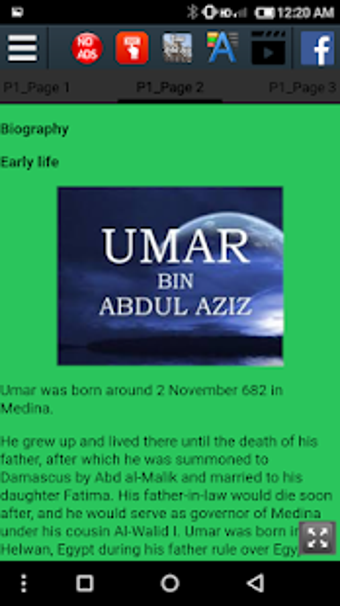 Image 3 for Biography of Umar Abdul A…