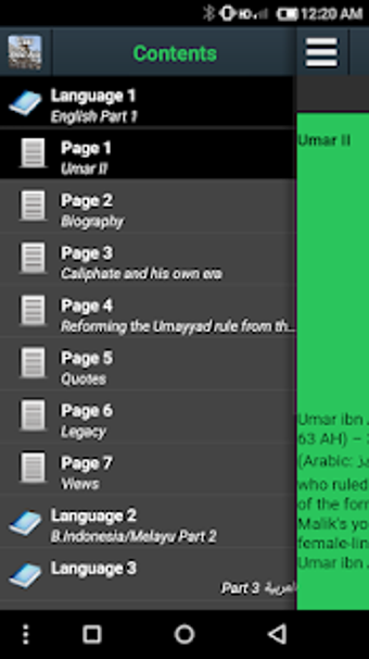 Image 1 for Biography of Umar Abdul A…