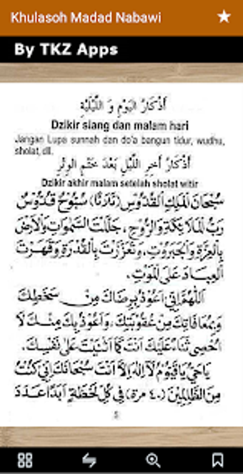 Image 3 for Kitab Khulasoh Madad Naba…