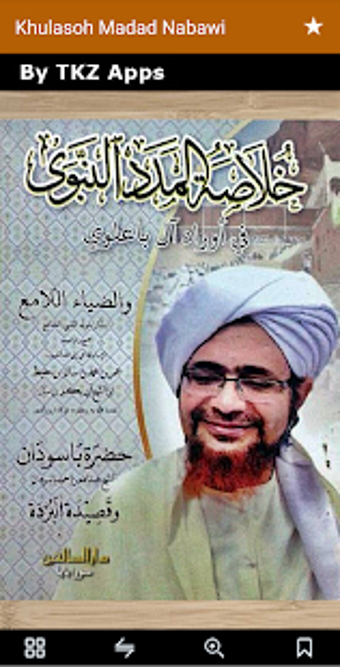 Image 0 for Kitab Khulasoh Madad Naba…