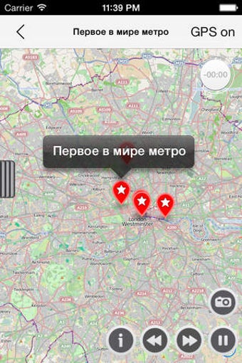 Image 0 for Your Audio Guides - an of…