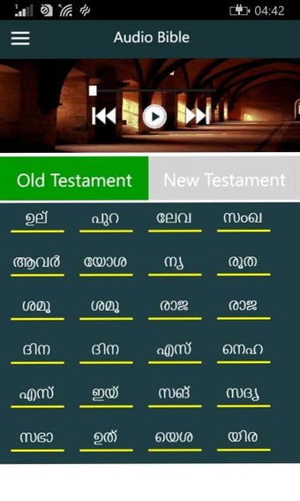 Image 0 for Malayalam Holy Bible with…