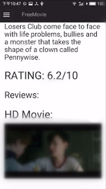 Image 1 for pro movie (full movie HD)