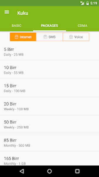 Image 1 for Ethio Telecom App