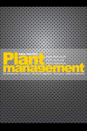 Imagen 0 para Asia Pacific PLANT MANAGE…