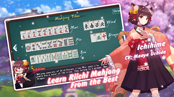 Imagen 2 para Mahjong Soul