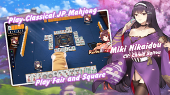 Imagen 1 para Mahjong Soul
