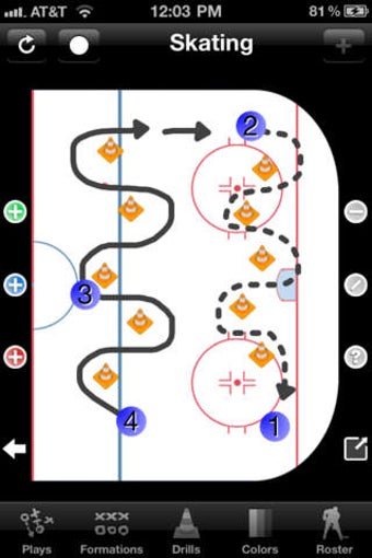 Image 0 for Hockey Coach Pro