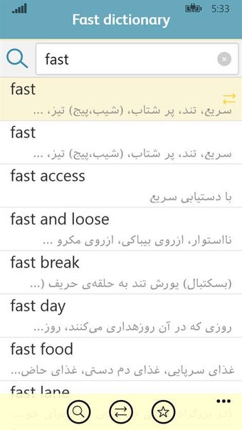 Imagen 1 para Fastdic for Windows 10