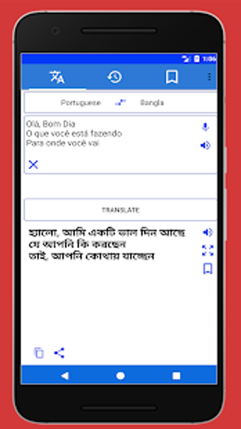 Image 1 for Bangla to Brazil Translat…