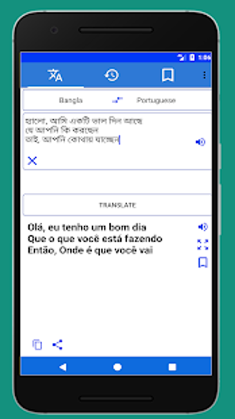 Imagen 0 para Bangla to Brazil Translat…