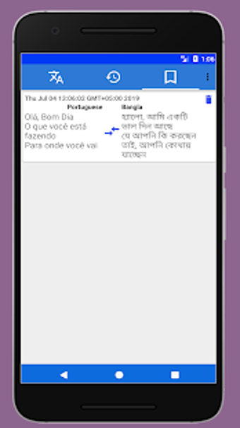 Image 3 for Bangla to Brazil Translat…