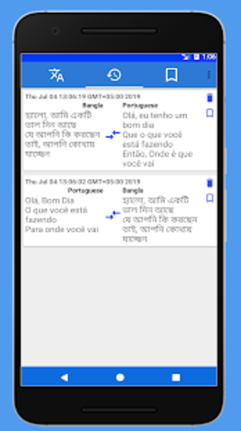 Imagen 1 para Bangla to Brazil Translat…