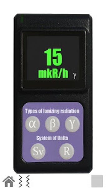 Image 3 for Radiation dosimeter simul…