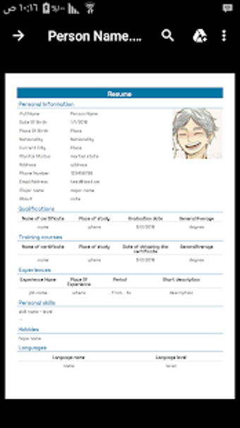 Image 3 for CV Editor Pro (Resume)