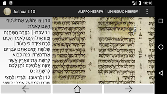 Image 1 for Ancient Hebrew Bible of A…