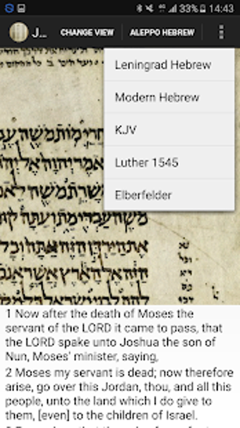 Image 2 for Ancient Hebrew Bible of A…