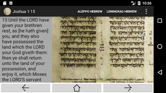 Image 0 for Ancient Hebrew Bible of A…
