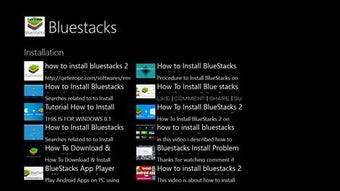 Imagen 1 para BlueStacks App Player -US…