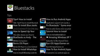 Imagen 0 para BlueStacks App Player -US…