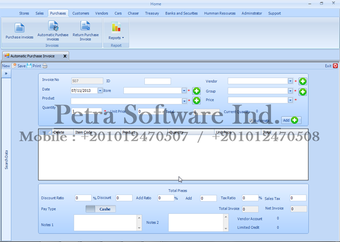 Image 3 for I Sales Management System