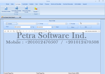 Image 1 for I Sales Management System