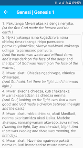 Image 3 for Shona - English Bible