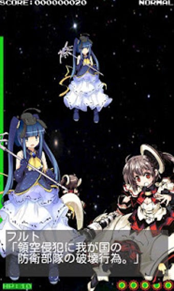 Imagen 3 para Magical Cannon Wars (Dona…