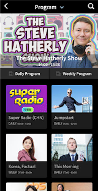 Image 1 for tbs eFM