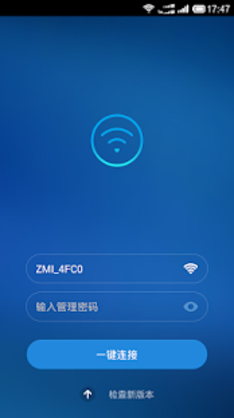 Image 2 for ZMI Mobile Router