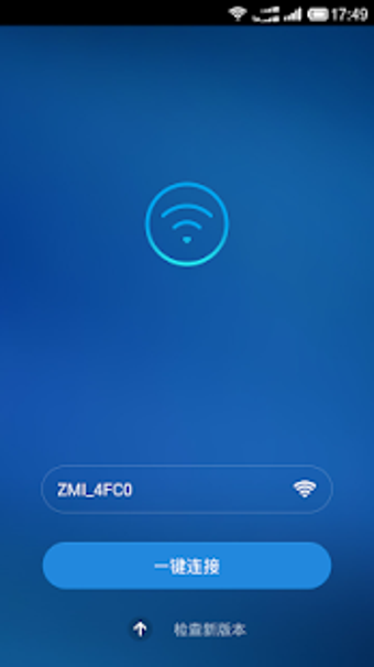 Image 3 for ZMI Mobile Router