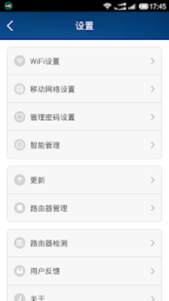 Image 0 for ZMI Mobile Router
