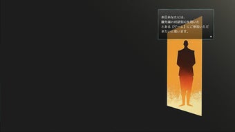 Image 0 for Doki Doki AI Interrogatio…