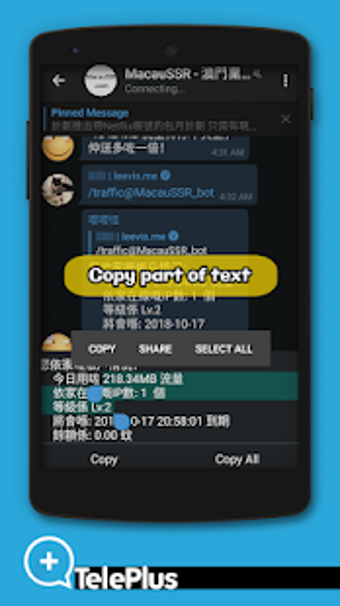 Image 1 for TelePlus -