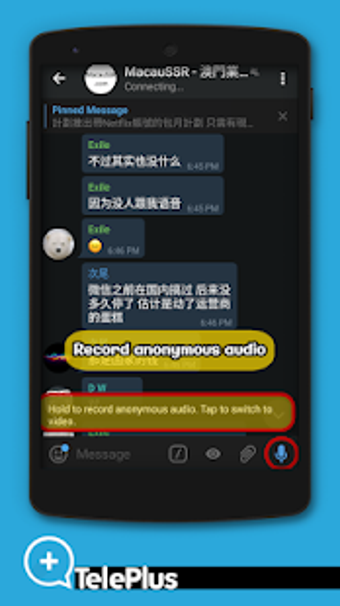 Image 0 for TelePlus -