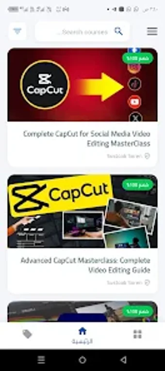 Image 0 for Udemy Courses Always Free