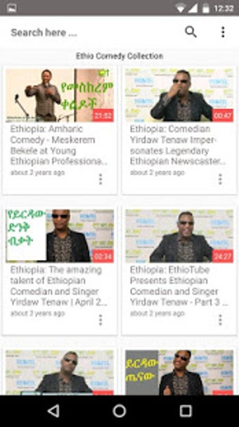 Imagen 1 para Ethiopian Comedy