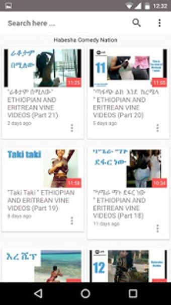 Imagen 3 para Ethiopian Comedy