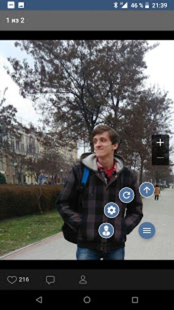 Imagen 1 para VPN Browser for VK.com Li…