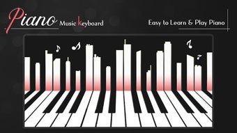 Image 2 for Piano Keyboard 2019 : Pia…