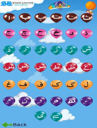 Image 0 for Learn Alphabets-Urdu